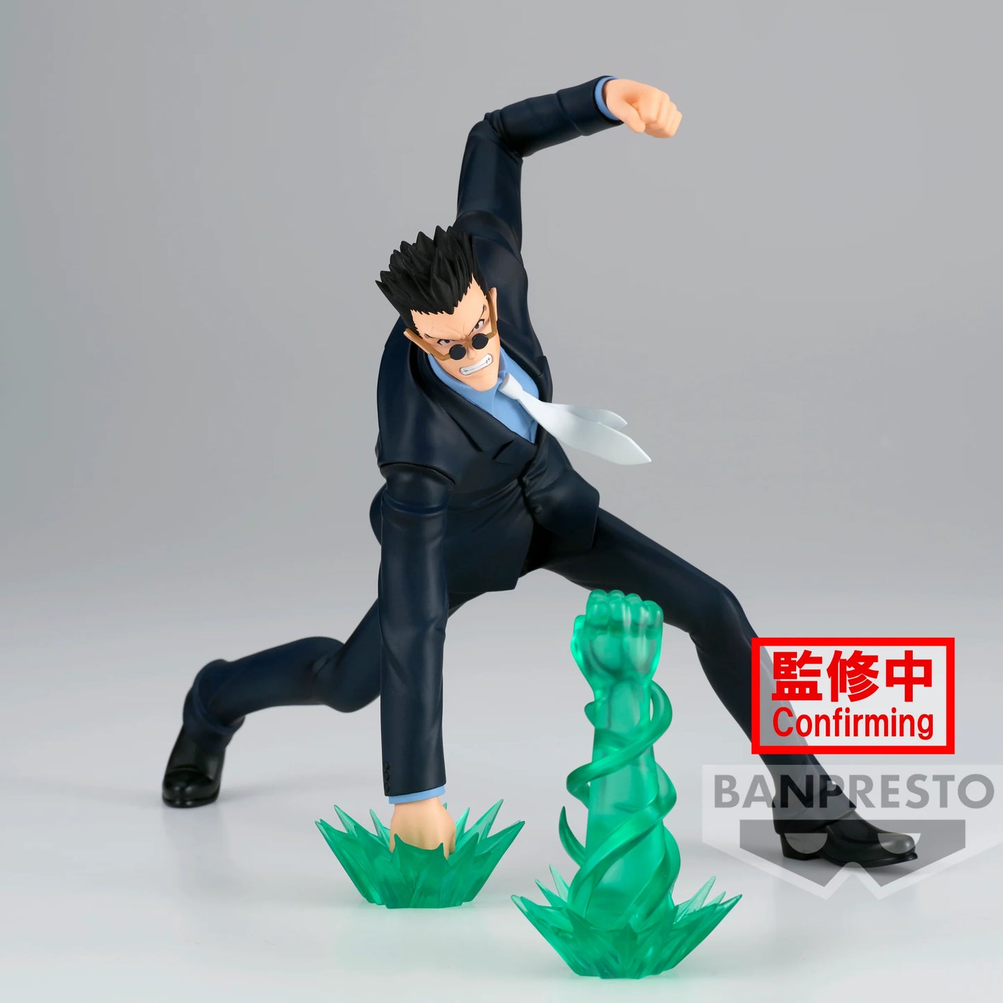 Banpresto HUNTER x HUNTER Leorio