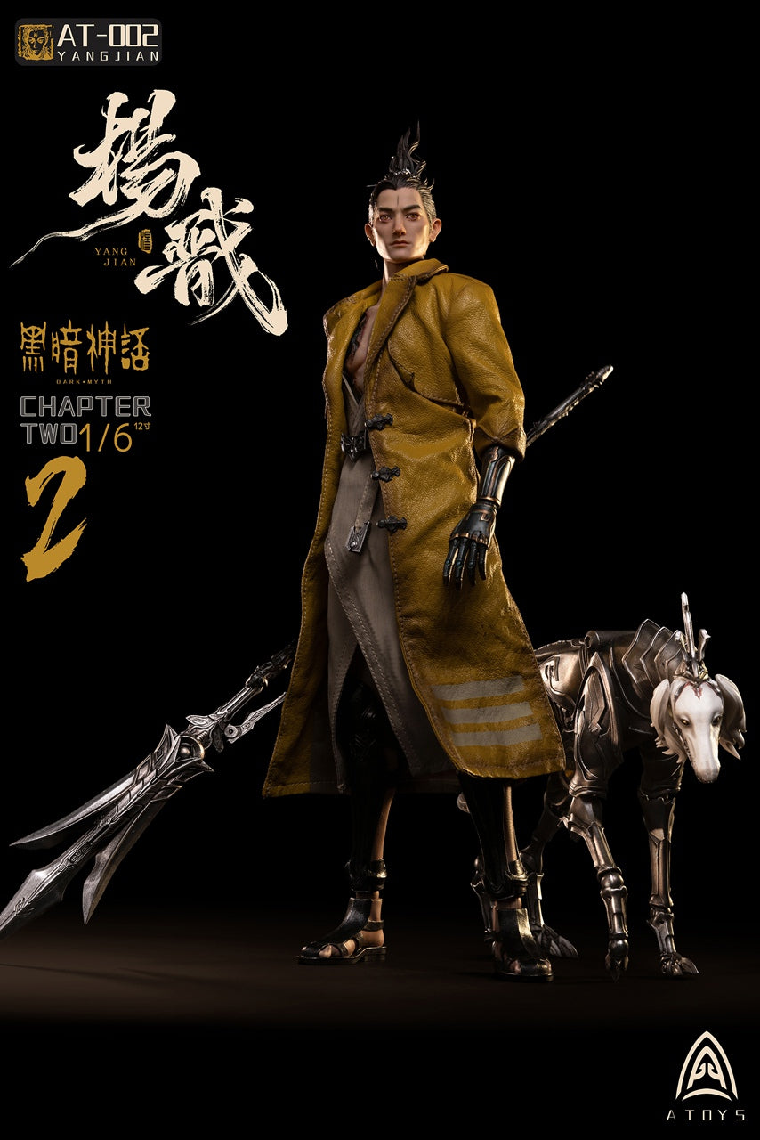 A-Toys AT-002 Dark Myth Chapter Two YangJian 1/6 Action Figure 黑暗神话 杨戬
