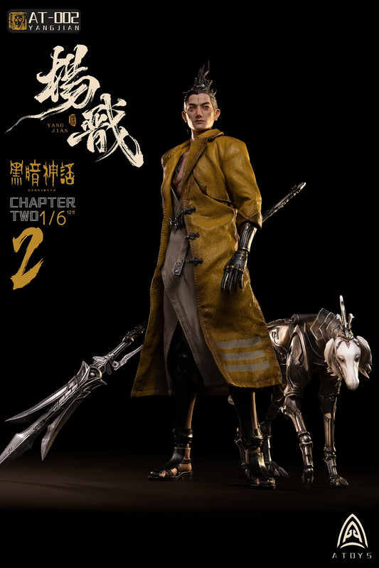 A-Toys AT-002 Dark Myth Chapter Two YangJian 1/6 Action Figure 黑暗神话 杨戬