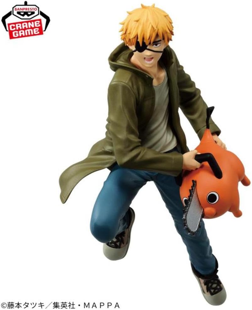 Banpresto Chainsaw Man Vibration Stars-Denji＆Pochita