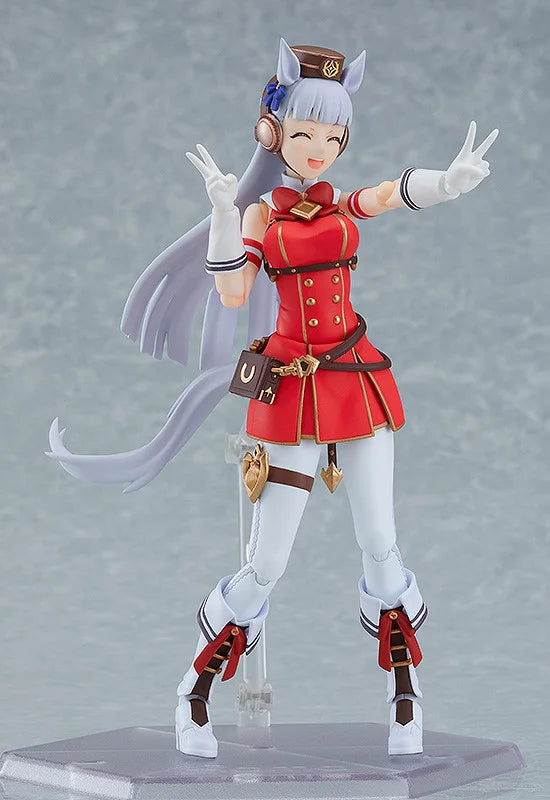 Figma Umamusume: Pretty Derby Gold Ship