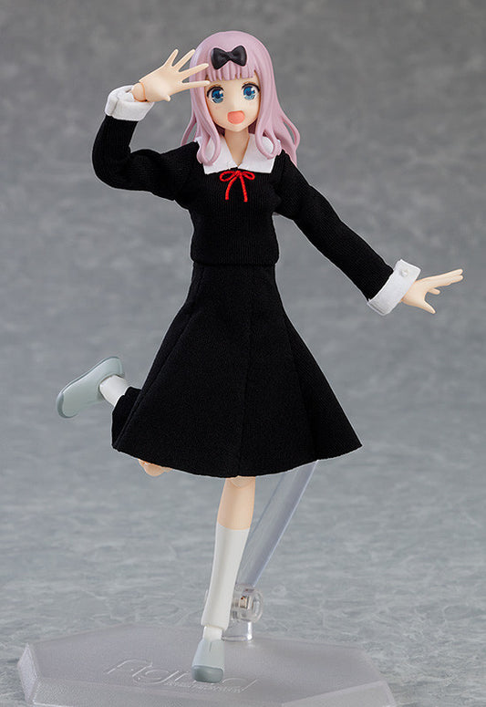 Max Factory Figma 540 Fujiwara Chika
