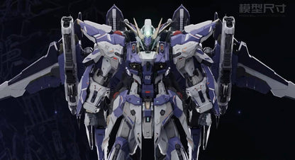 Vientiane Fusion TMS Series 1/100 Meteor Model Kits 万象聚变 国创机甲 拼装模型 TMS 流星