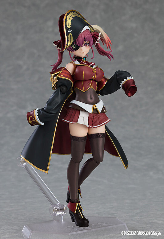 Max Factory Figma 577 Houshou Marine