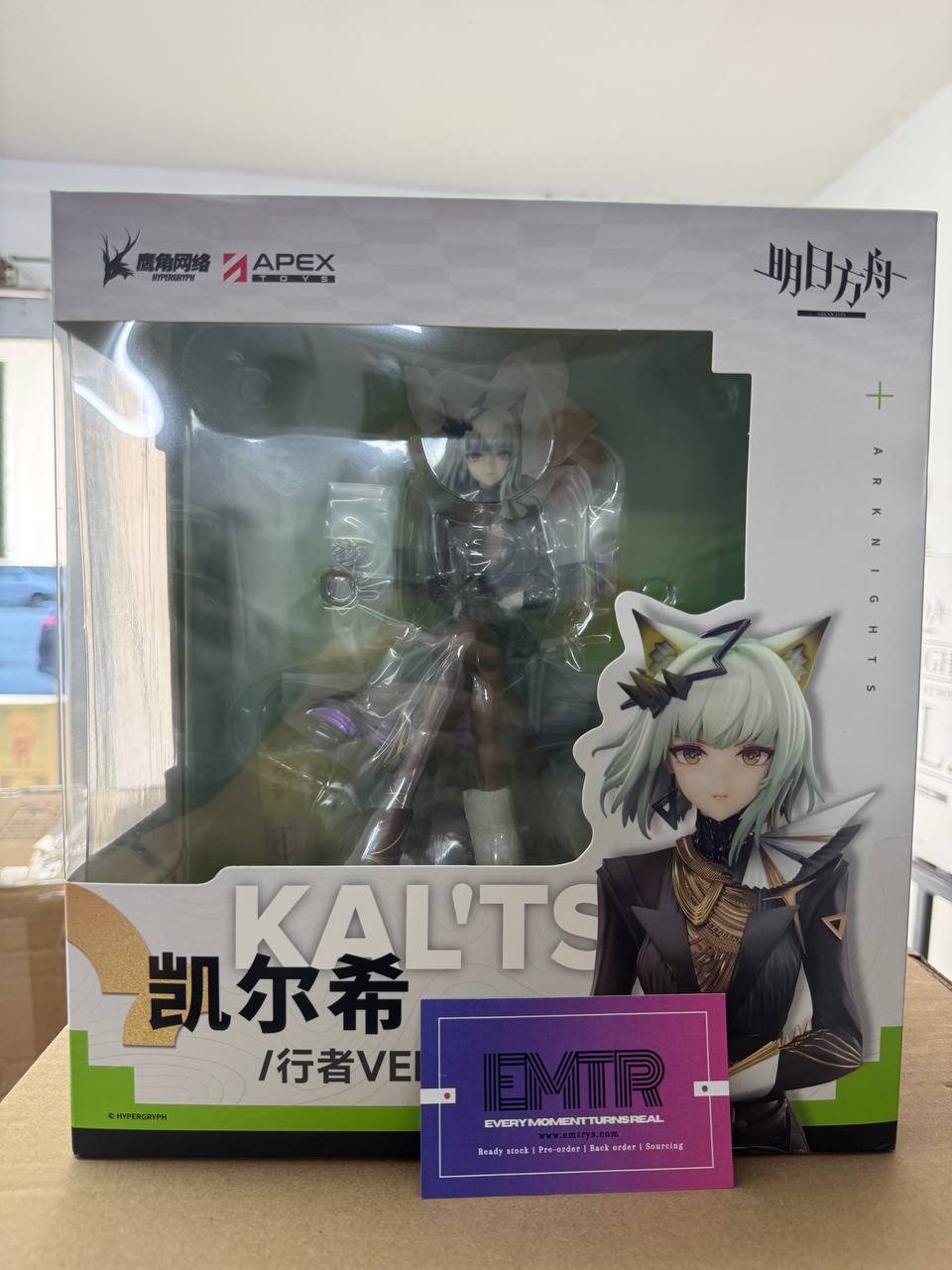 APEX-TOYS Arknights 1/7 Scale Figure Kal'tsit [The Pilgrim VER]  凯尔希