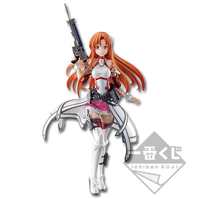 Ichiban Kuji a Sword Art Online Game Project 5th Anniversary Part2 Asuna