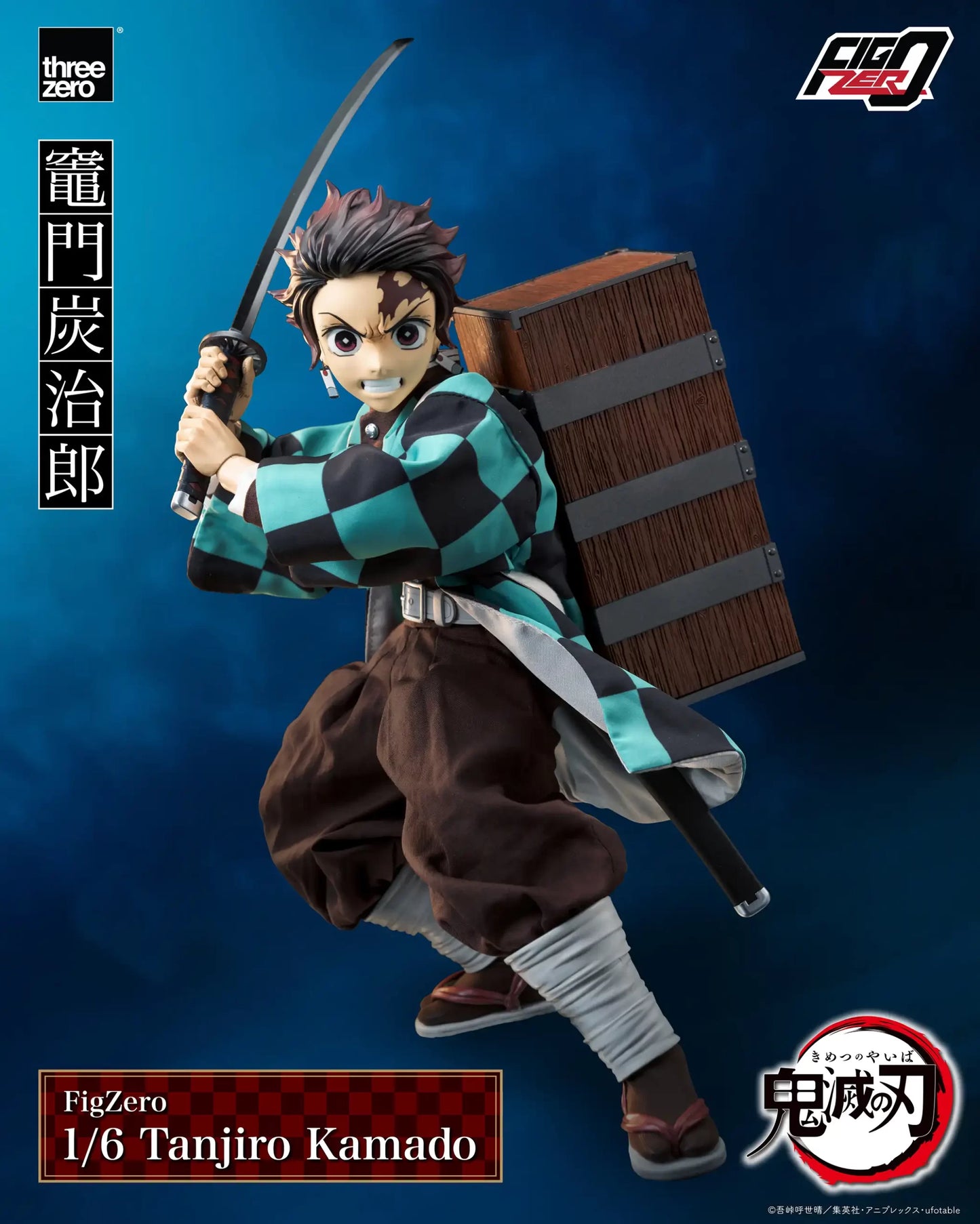 Threezero Demon Slayer: Kimetsu no Yaiba - FigZero 1/6 Tanjiro Kamado