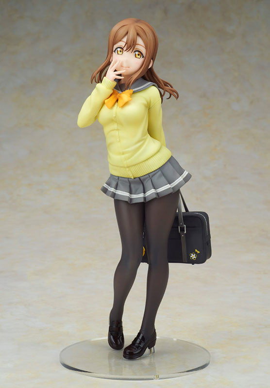 Alter Love Live! Sunshine!! Hanamaru Kunikida Uniform Ver. 1/7 Complete Figure
