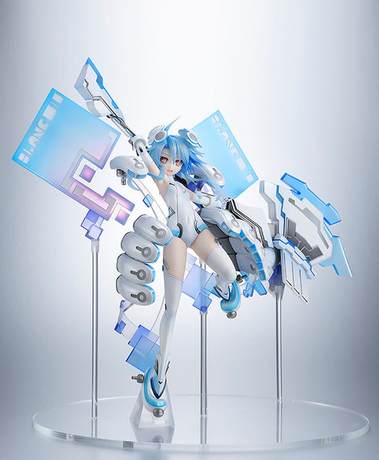 (NN) Amakuni Hyperdimension Neptunia White Heart 1/7 Complete Figure