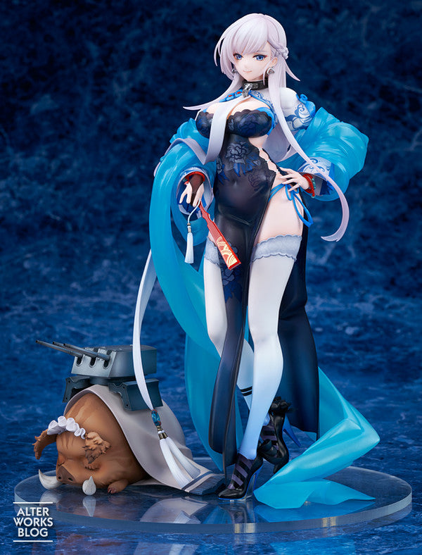 Alter Azur Lane Belfast Iridescent Rosa Ver. 1/7