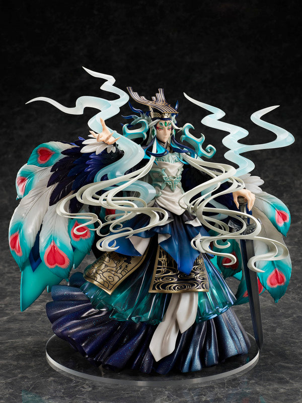 SP ANIPLEX FGO Fate/Grand Order Ruler Qin Shi Huang 1/7