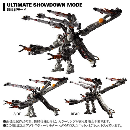 Takara Tomy Diaclone TM-36 Tactical Mover Aggress Versaulter (Diatalos Unit)