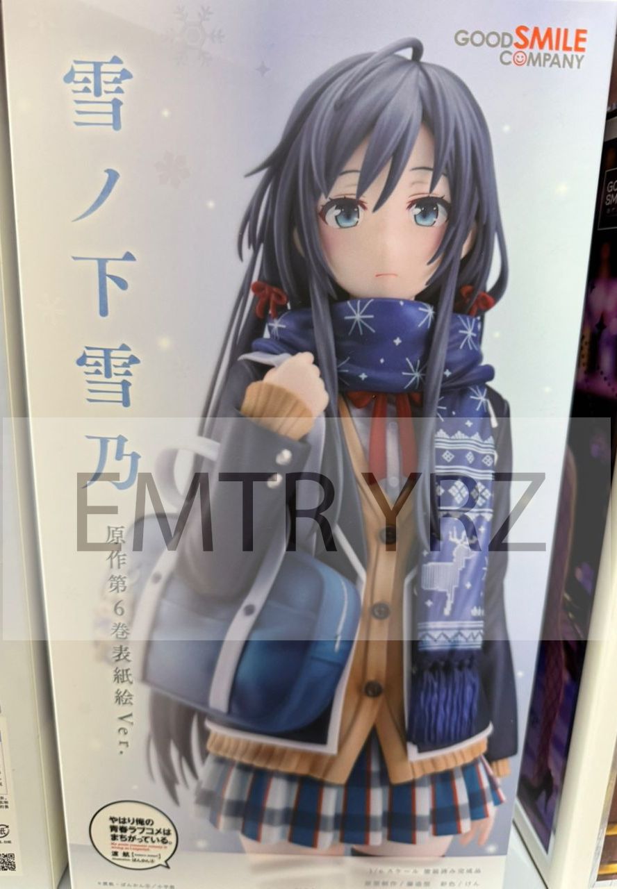 Good Smile Company SNAFU Yukino Yukinoshita: Light Novel Volume 6 Cover Illustration Ver.