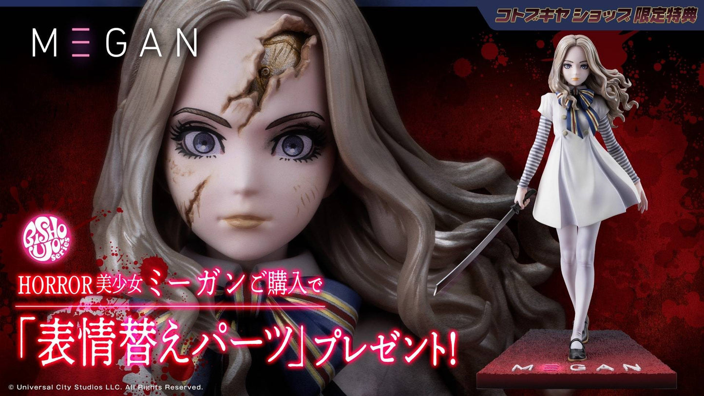 BONUS Kotobukiya Horror Bishoujo Series: M3gan 1/7 Scale Figure