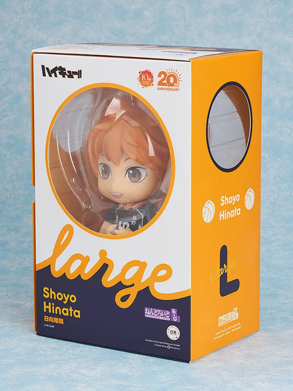Nendoroid Large Shoyo Hinata