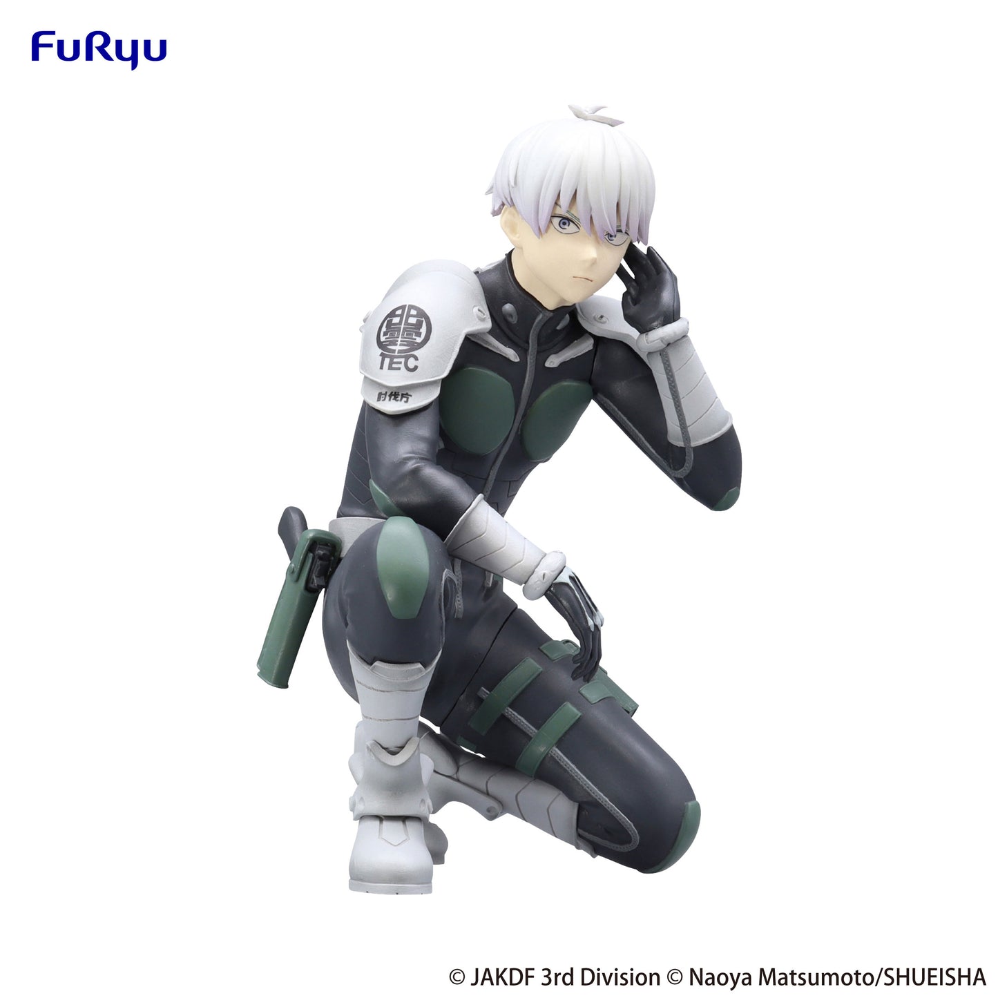 FuRyu Kaiju No. 8 Noodle stopper Figure Ichikawa Reno