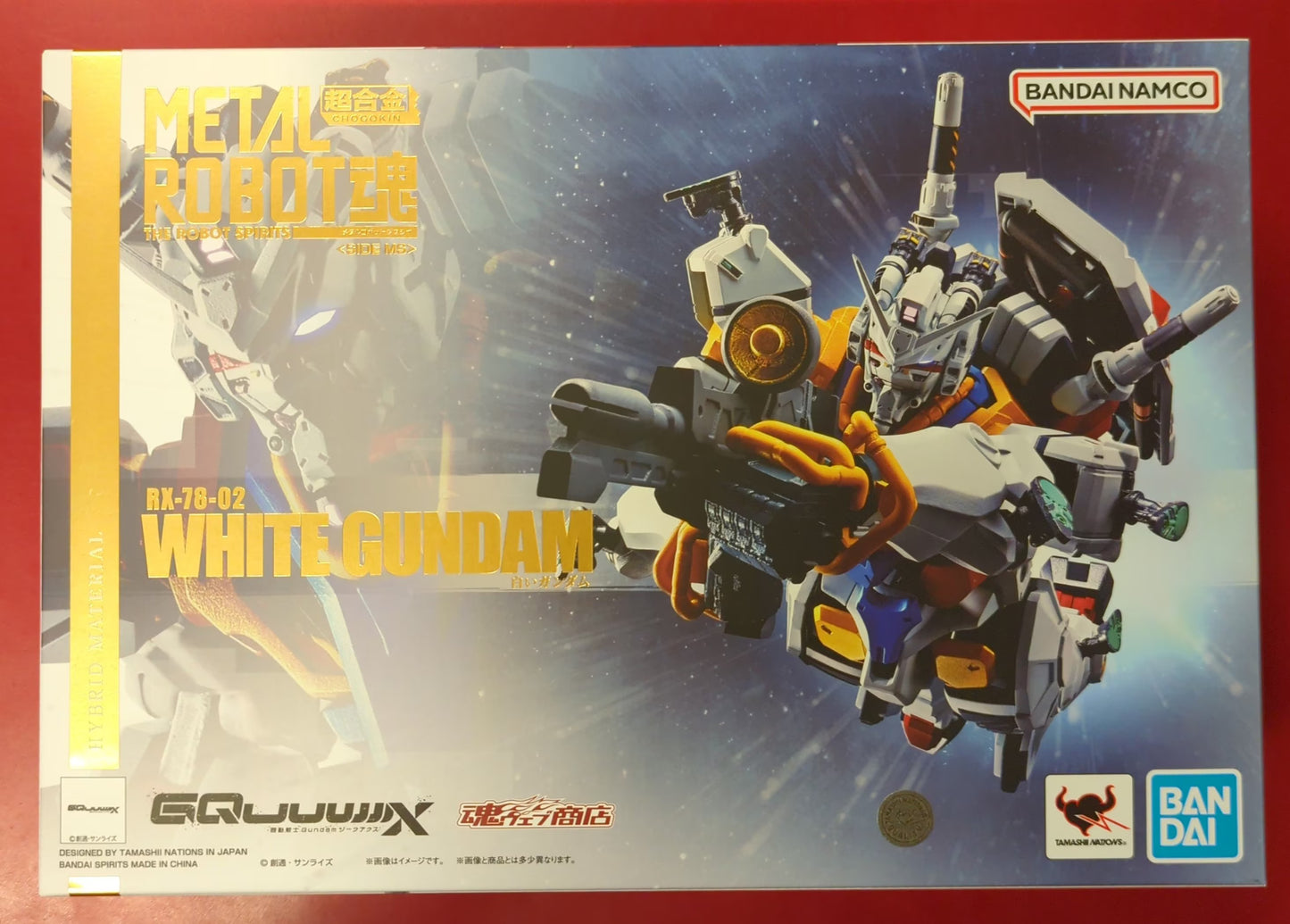 BANDAI METAL ROBOT SPIRITS <SIDE MS> Mobile Suit Gundam GQuuuuuuX White Gundam