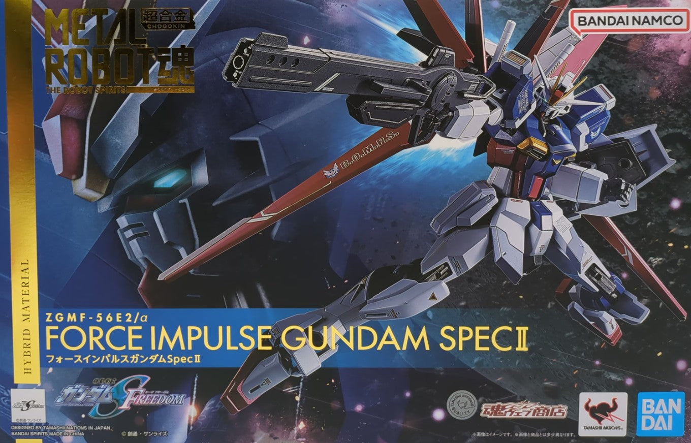 BANDAI METALROBOT SPIRITS ＜ SIDE MS ＞ Mobile Suit Gundam Seed Destiny Force Impulse Gundam Spec II