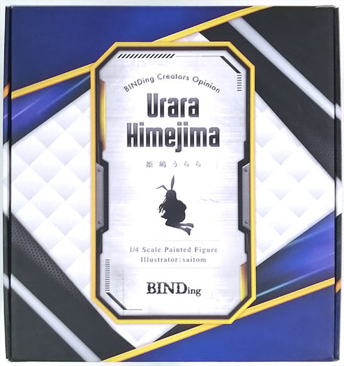 Native BINDing Creators Opinion Urara Himejima 1/4 Complete Figure ...