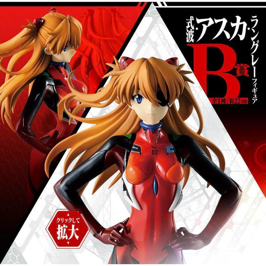 Ichiban Kuji Shin Evangelion Movie Version First Machine, Sortie! B-Prize Asuka Langley Figure