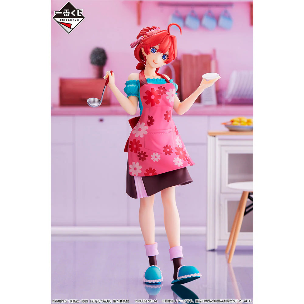 Bandai Ichiban Kuji Quintessential Quintuplets A Moment of Dream Prize E Itzuki Nakano