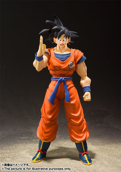Bandai SHFiguarts Son Gokou A Saiyan Raised On Earth