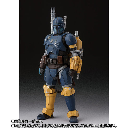 Bandai SHFiguarts Star Wars The Mandalorian Heavy Infantry Mandalorian