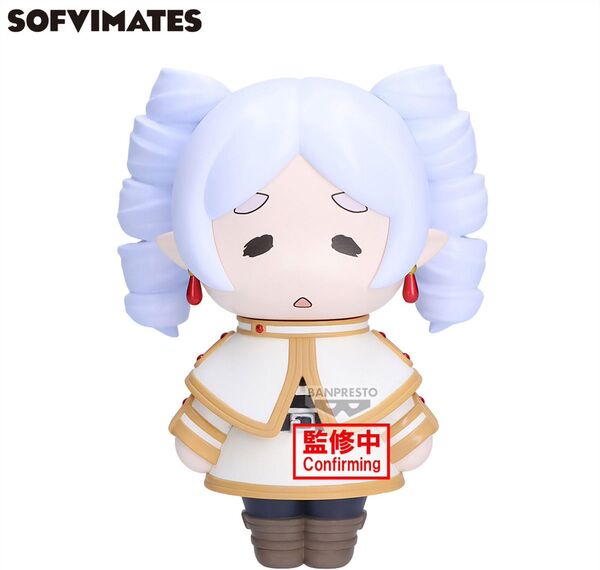 Bandai Spirits Sousou no Frieren Sofvimates Frieren