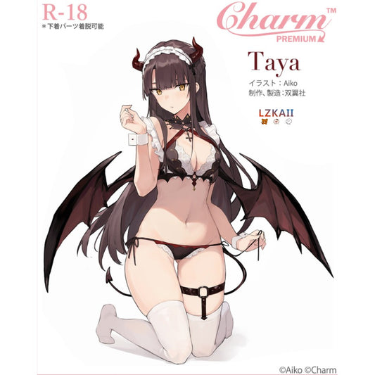 SP CHARM Taya Koakuma Maid Ver. 1/6 Complete Figure