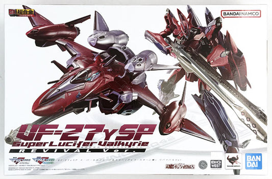 DX Chogokin Movie Macross Frontier VF-27 Gamma SP Super Lucifer Valkyrie (Brera Sterne Model) Revival Ver.