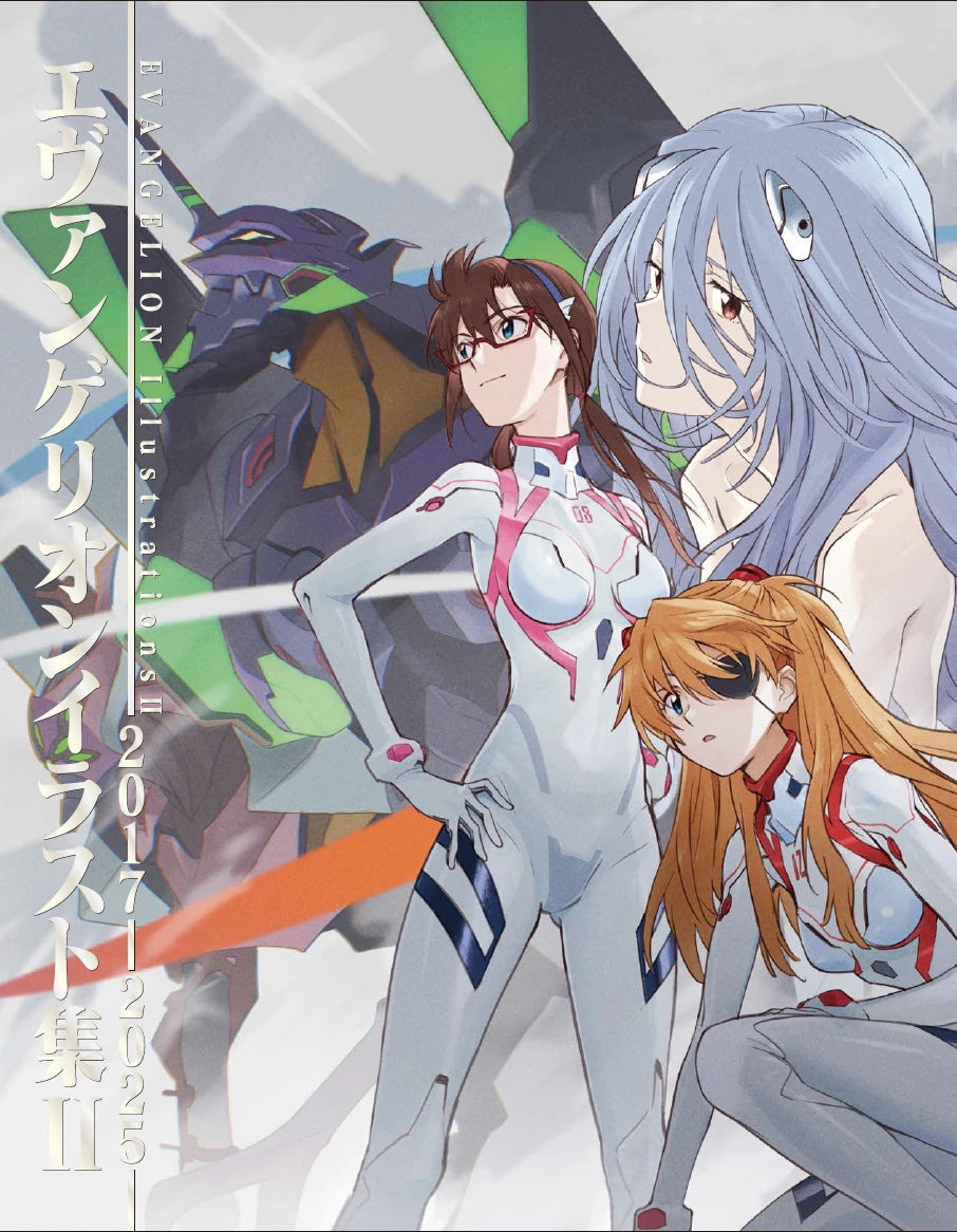 Evangelion Illustrations II 2017-2025
