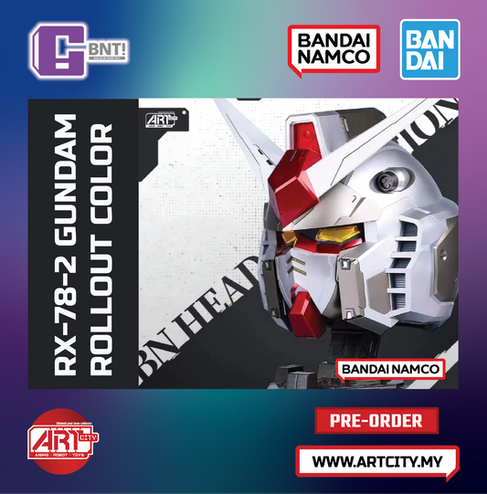 Bandai BN HEAD Collection VOL-1 RX-78-2 Gundam Rollout Color (Tmall Limited)