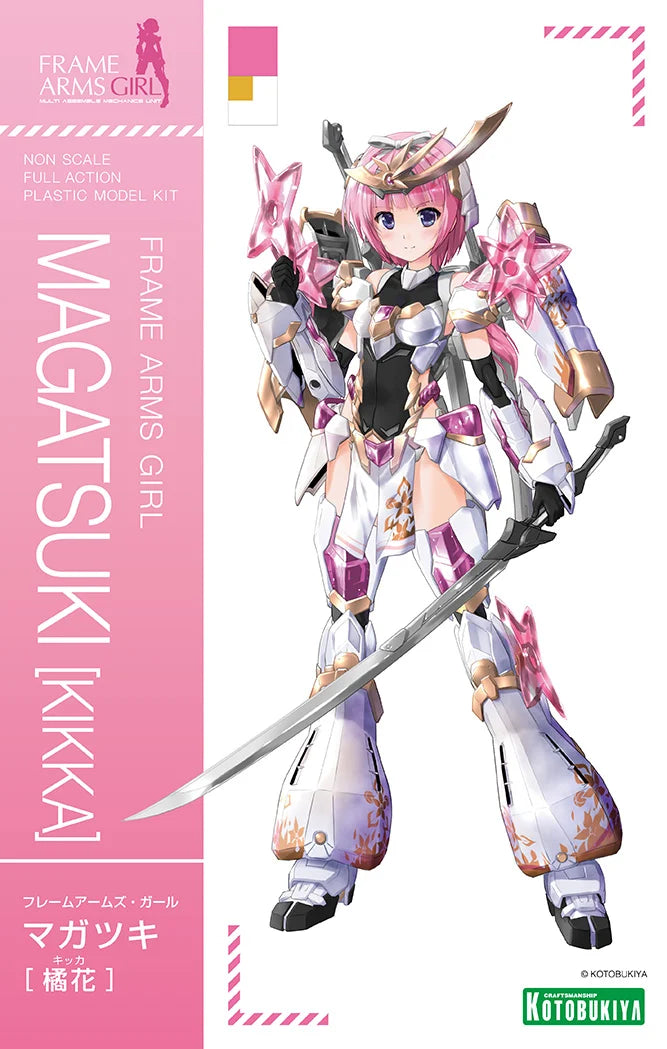 Frame Arms Girl Magatsuki [Kikka] Plastic Model