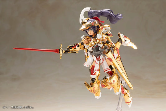 Frame Arms Girl Durga [Gold Ritter] Plastic Model