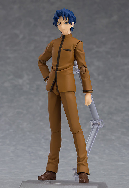FIGMA 445 Gekijouban Fate/Stay Night: Heaven's Feel Matou Shinji