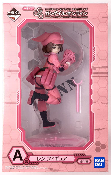 Ichiban Kuji Sword Art Online Alternative Gun Gale Online A Prize - Llenn Figure