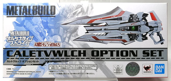 METAL BUILD Mobile Suit Gundam SEED ASTRAY Caletwulf Option Set
