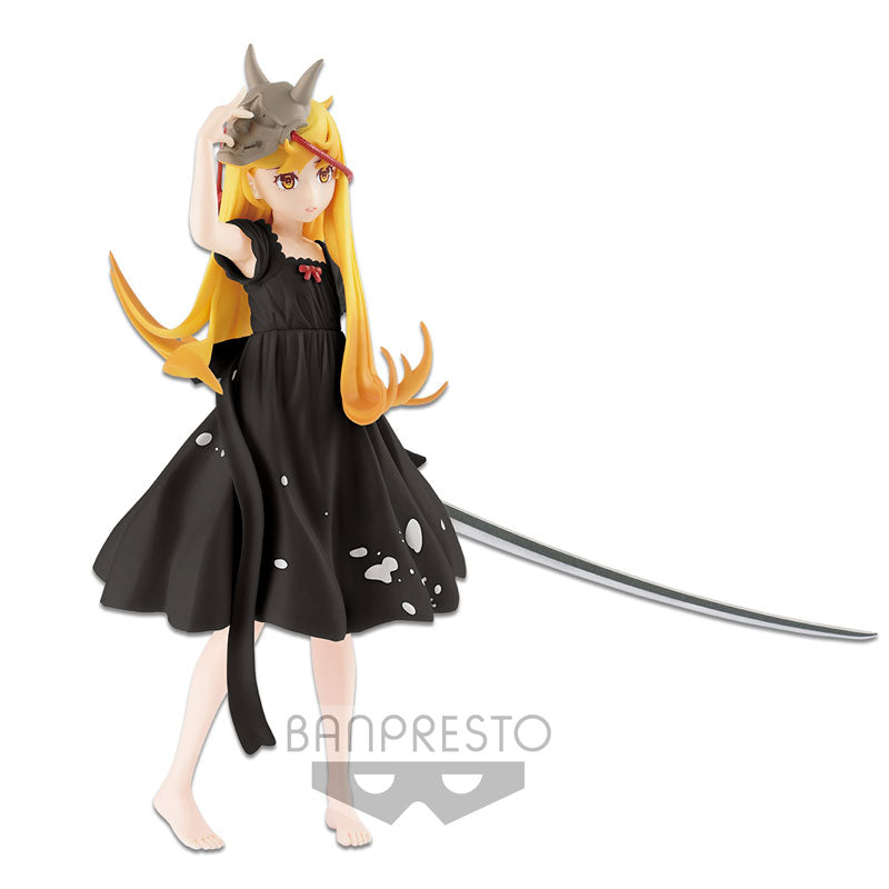 Bandai Nisio Isin Daijiten EXQ Figure Shinobu Oshino [Shinobumonogatari] Special Color ver.