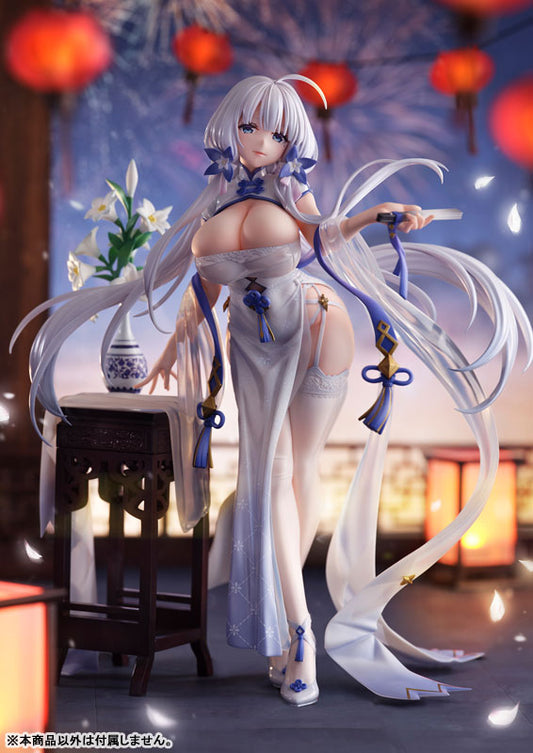 [Back Order] Brilliant Journey Azur Lane Illustrious Maiden Lily's Radiance Ver. 1/7 Complete Figure