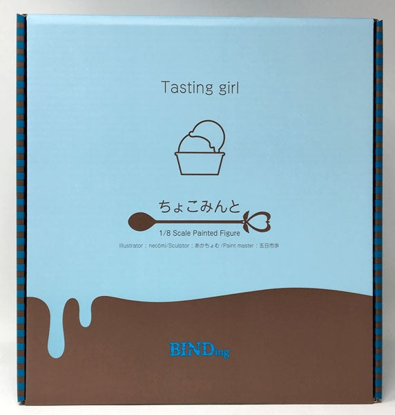 (NN) Native BINDing Tasting girl Choko Minto 1/8 Complete Figure
