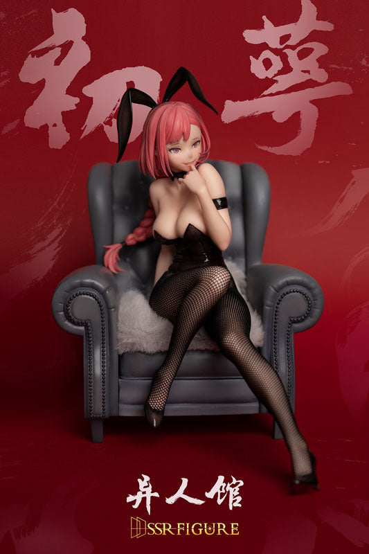 SSR-FIGURE Yi Ren Guan House Ijinkan Bunny Girl Chu E 1/7 Complete Figure