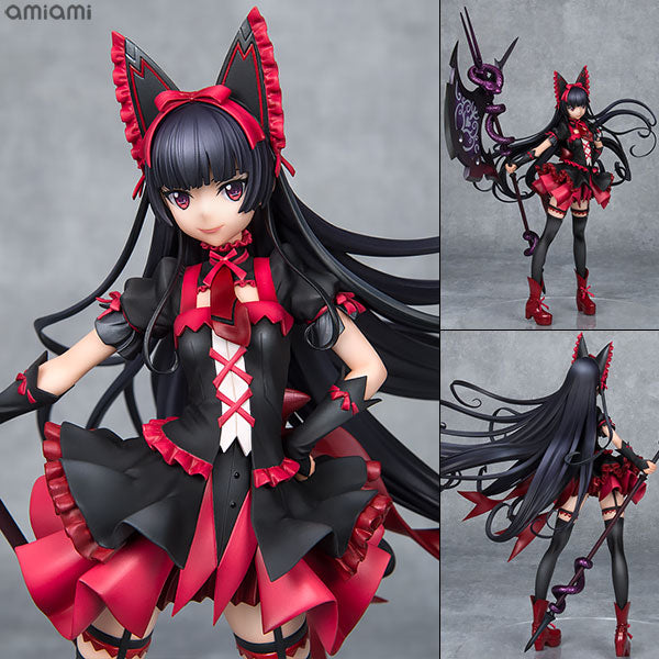 Ques Q 1/7 Scale Rory Mercury Resale Edition