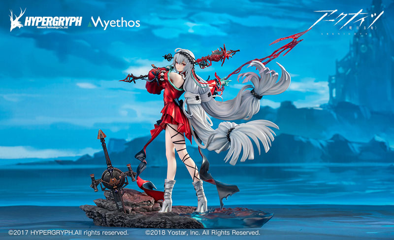 Myethos Arknights Skadi The Corrupting Heart Elite 2 Ver