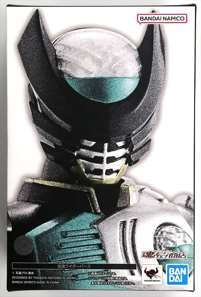 S.H.Figuarts (Shinkocchou Seihou) Kamen Rider Birth (Kamen Rider OOO)
