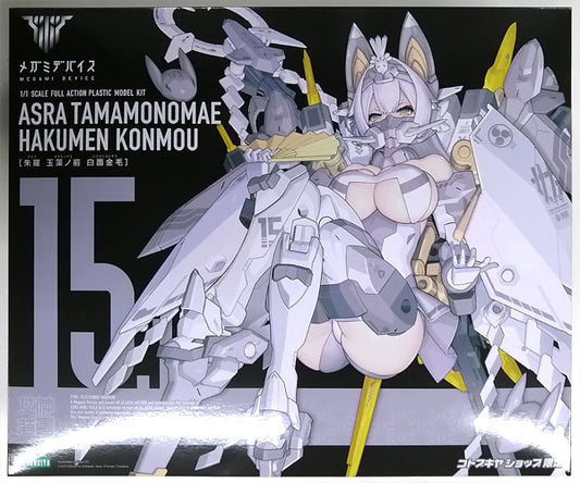 Megami Device Asra Tamamonomae Hakumen Konmou Plastic Model