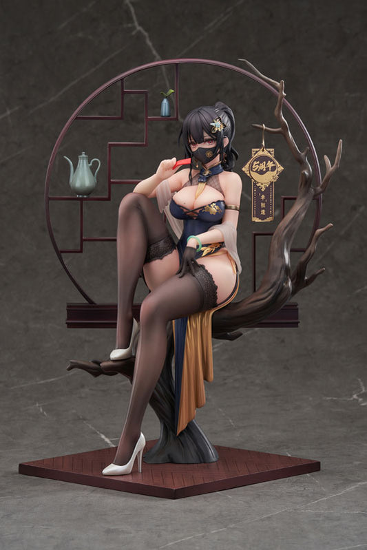 Apex Toys XIAMI Fortunate to Meet Chinese Dress Xuan Mo Ver. 1/7 Complete Figure
