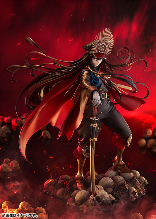 GSC Fate/Grand Order Avenger/Nobunaga Oda Complete Figure
