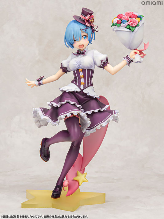 (MIB) Kadokawa KDcolle Rem Birthday ver