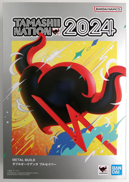 METAL BUILD Mobile Suit Gundam 00QAN[T]