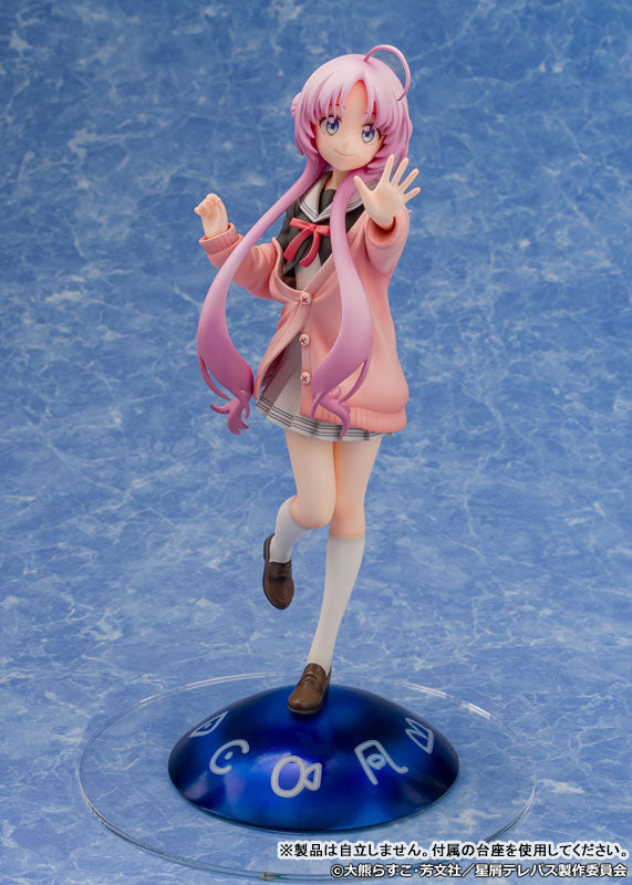 PROOF TV Anime "Hoshikuzu Telepath" "Yu Akeuchi" 1/7 Complete Figure